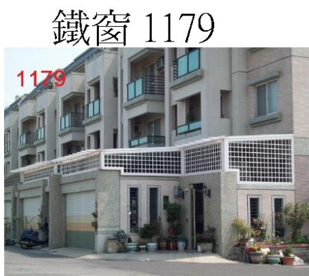 ../Images/1019鐵窗 1179.jpg